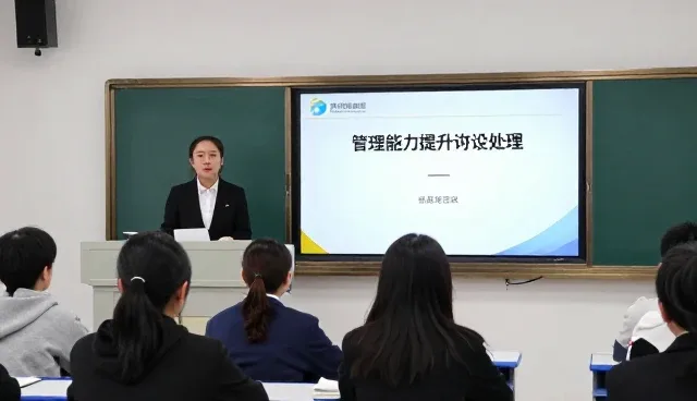 提升管理效率的关键:服务效率与适用场景分析