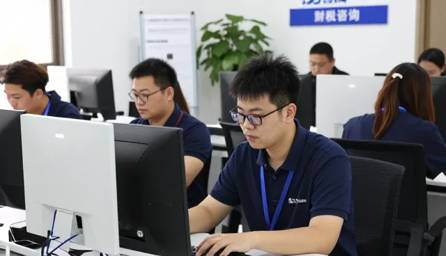 卓才汇视角下的会务服务财税咨询